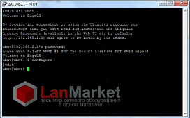 Расширенные настройки Ubiquiti EdgeOS: создание туннеля по протоколу L2TP