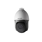 Роботизированная камера Hikvision DS-2AE5123TI-A