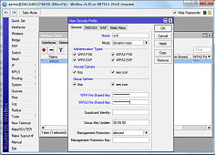 Базовые настройки Mikrotik RouterOS: настройка беспроводной точки доступа