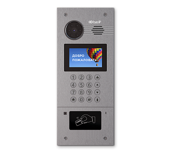 IP вызывная панель AA-07B серебро