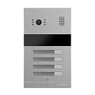 IP панель виклику MA-04 