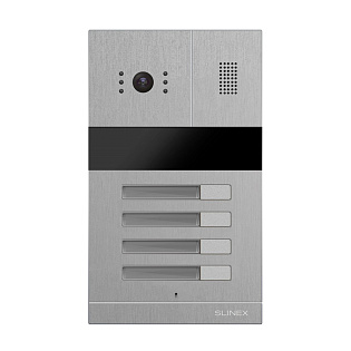 IP панель вызова MA-04