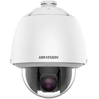 Роботизированная камера Hikvision DS-2DE5232W-AE(T5) with brackets