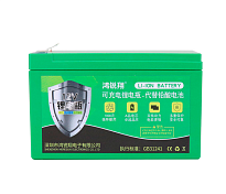 Акумуляторна батарея літієва 12 V 14A з елементами Li-ion 18650 
