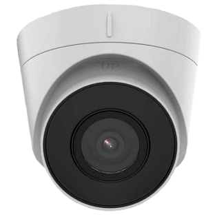 DS-2CD1323G2-IUF (2.8мм)