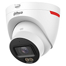 IP камера Dahua DH-IPC-HDW2449T-S-PRO 4МП (2.8мм)