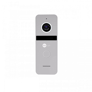 Вызывная панель SOLO X Silver