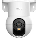 IPC-K2MP-3H1WE