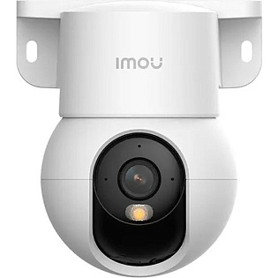 IPC-K2MP-3H1WE