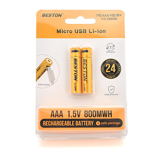 Аккумулятор Li-Ion Beston 1,5V 2XAAA USB-Micro, 800mWh, Rechargeable, 500-600mAh