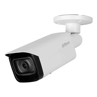 DH-IPC-HFW5541T-SE (2.8мм)