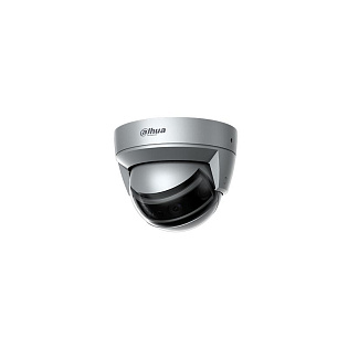 DH-IPC-PDBW8840P-A180