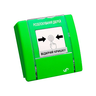 Кнопка разблокирования дверей РУПД-04-G-C-М-0