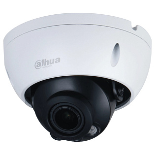 IPC-HDBW1230E-S5 2МП (2.8мм)
