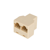 Кабельный разветвитель-сплиттер 8P8C- RJ45 1 port (female) to 2 port (female)