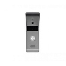 Виклична панель Hikvision DS-KB2421-IM