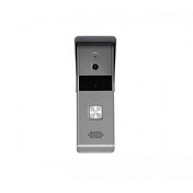 Виклична панель Hikvision DS-KB2421-IM