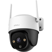 IPC-K7CP-3H1WE