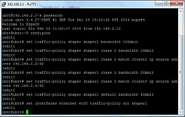 Расширенные настройки Ubiquiti EdgeOS: распределение ширины внешнего канала, между участниками локальной сети