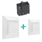Набір керування освітленням (мікромодуль реле +2 безпровідних вимикача) Valena Life, білий 