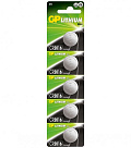 Батарейка литиевая GP CR2016-8C5, 5 шт в блистере