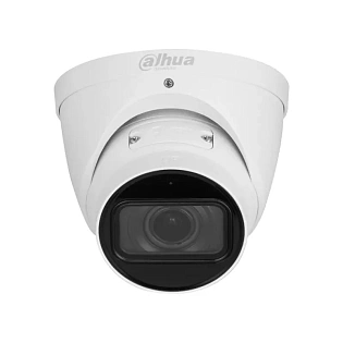 DH-IPC-HDW5442T-ZE