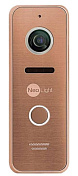 Виклична панель PRIME FHD Bronze 
