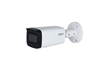 DH-IPC-HFW2441T-ZS (2.7-13.5мм)