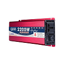 Инвертор напряжения с правильной синусоидой, 2200W, 12/220V-1100W