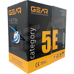 Кабель витая пара САТ.5E FTP-COPPER-4Px2x0.51,305 м, внутренний
