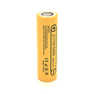 Акумулятор 21700 Li-Ion LiitoKala Lii-50E, 5000mah （4700-5100mah）, 15A, 3.7V (2.5-4.2V), Yellow