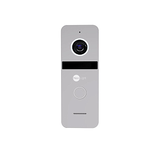 Вызывная панель SOLO Silver
