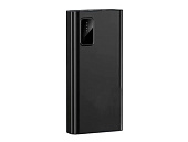 Powerbank PW-17 20000mAh, Black, Blister