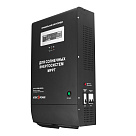 ИБП LPY-С-PSW-5000VA (3500Вт) MPPT 48В