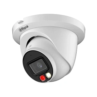 DH-IPC-HDW2849TM-S-IL (2.8мм)