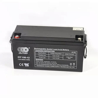 Аккумуляторная батарея AGM OT 150-12 12V 150Ah