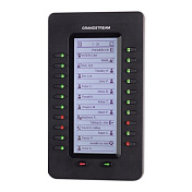GXP2200-EXT