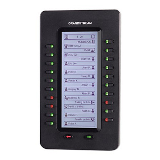 GXP2200-EXT