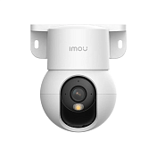 Ranger Mini (IPC-K2MP-5H1WE) 5МП (3.6мм)