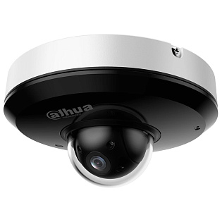 Роботизированная камера Dahua DH-SD1A204DB-GNY 2МП (2.8-12мм)