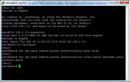 Розширені налаштування Ubiquiti EdgeOS: налаштування сервера PPTP 